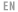 English (UK)